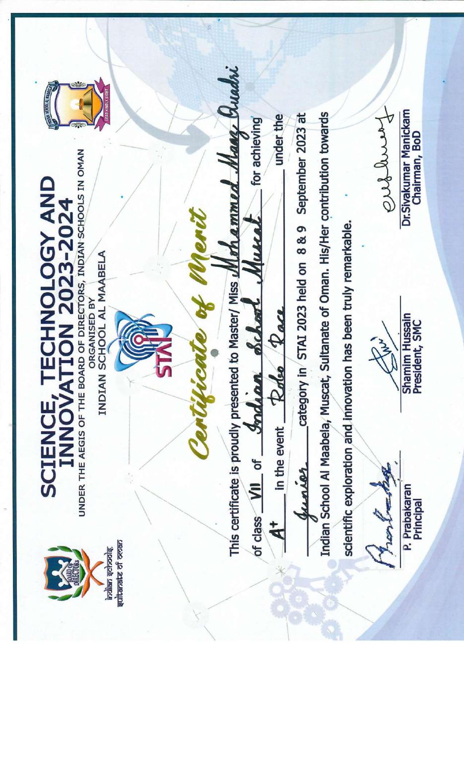 Certificate 13