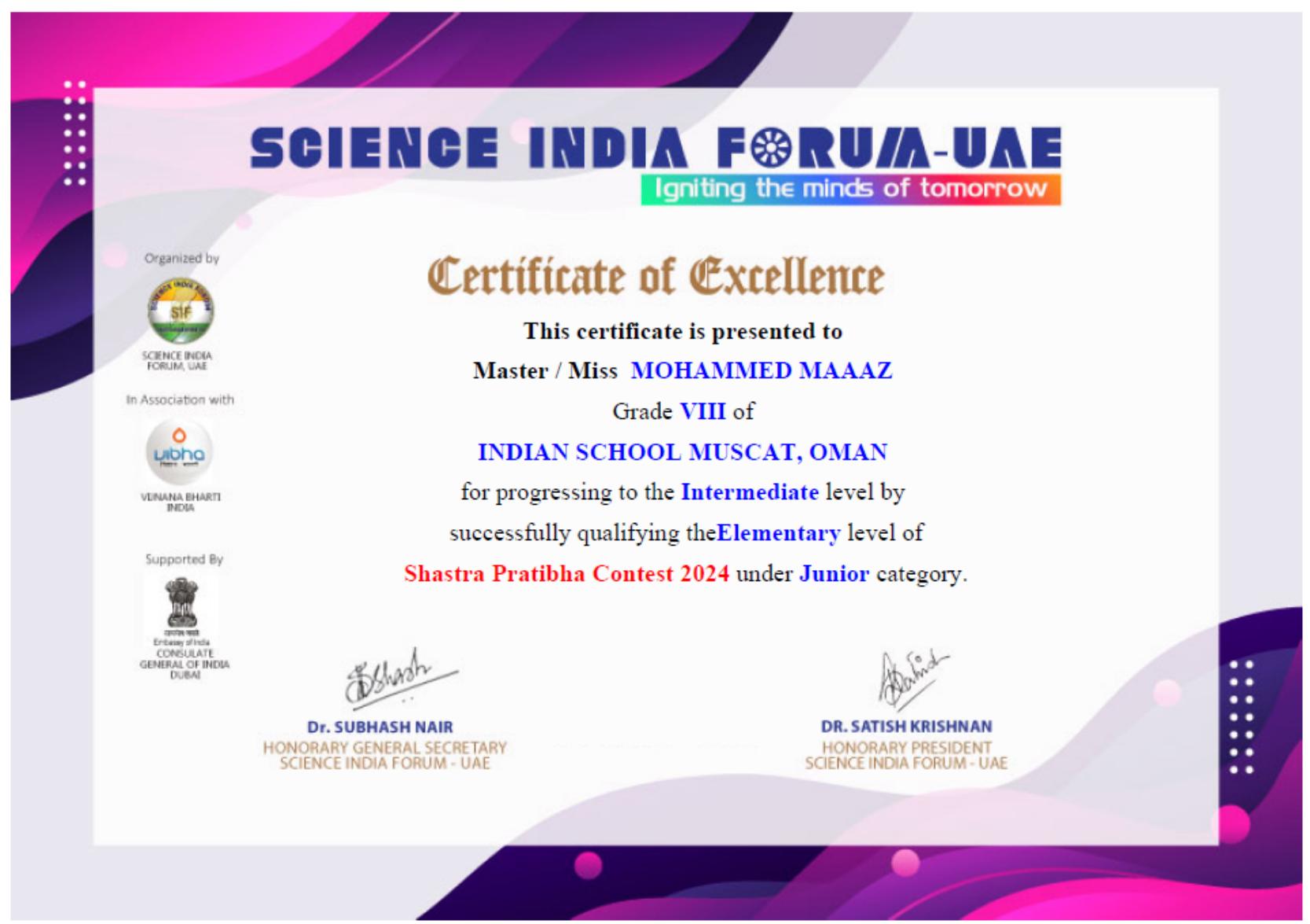 Certificate 85