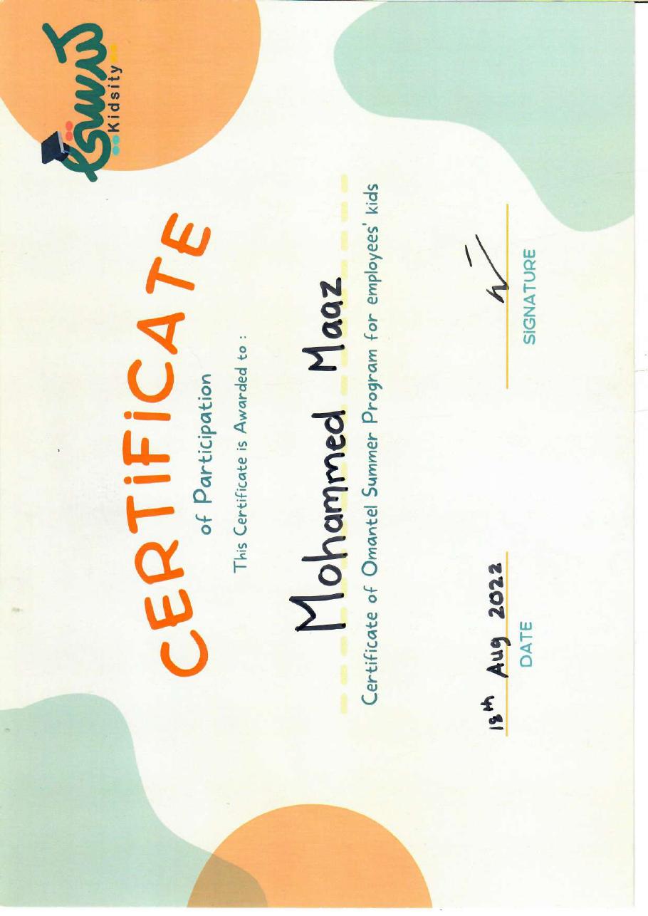 Certificate 19