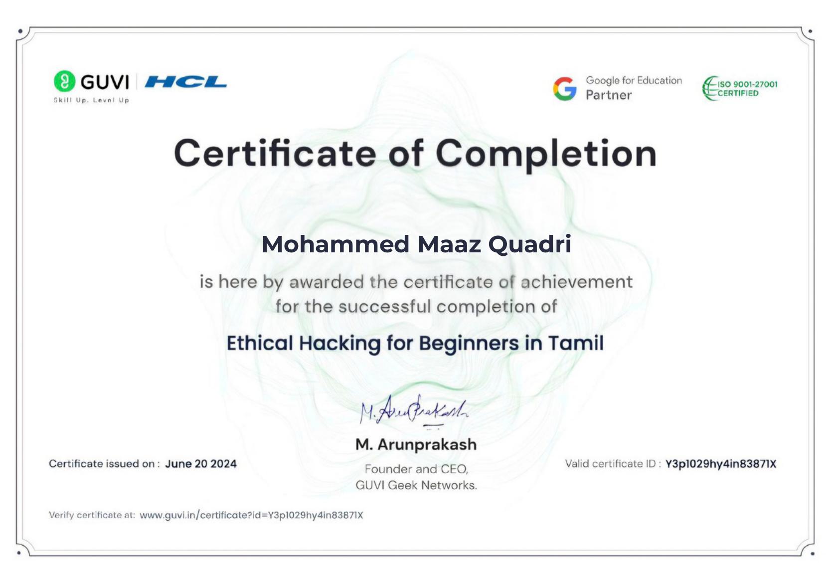 Certificate 73