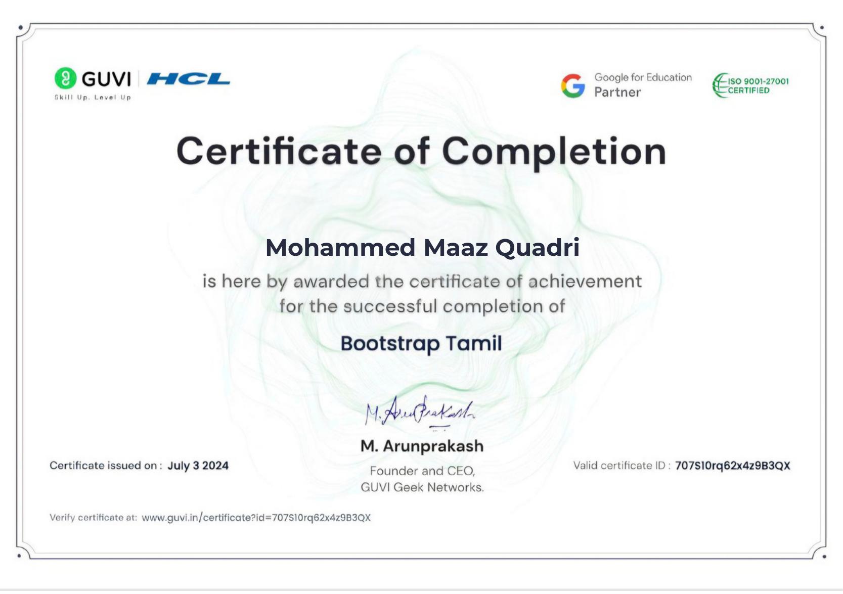 Certificate 66