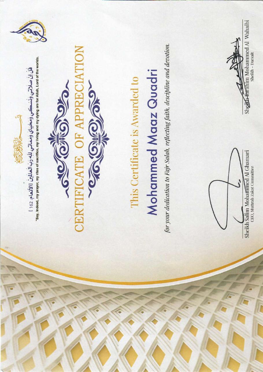 Certificate 53