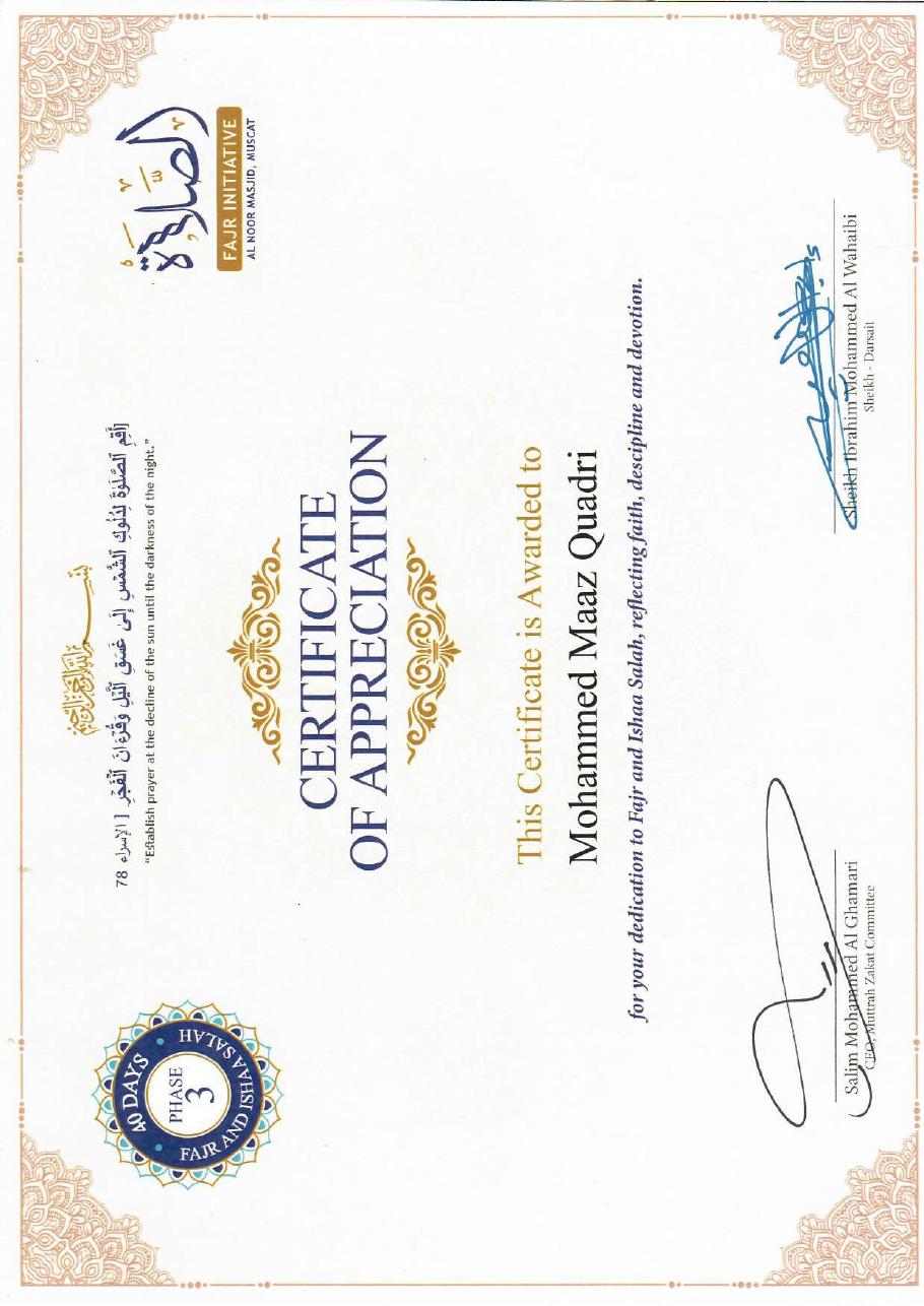 Certificate 56