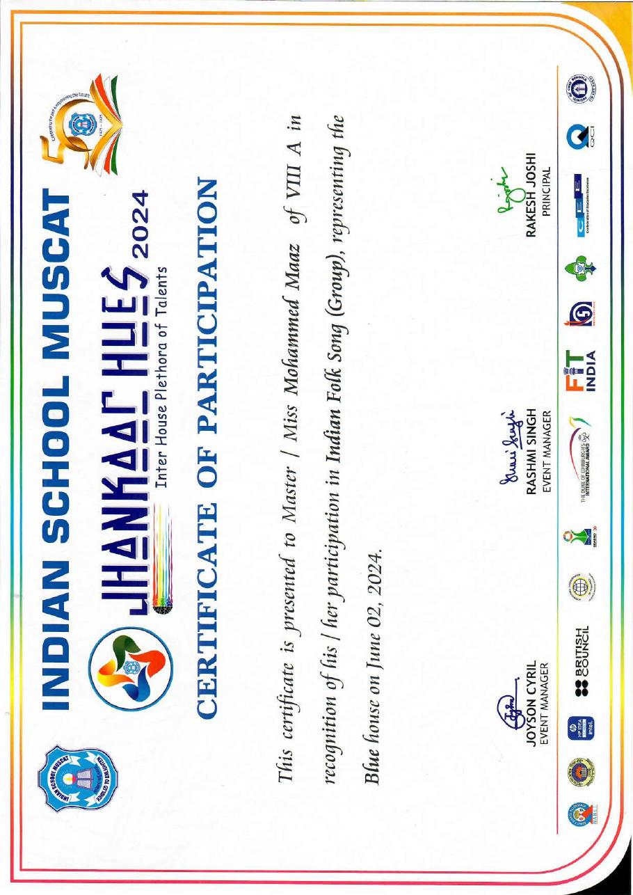 Certificate 47