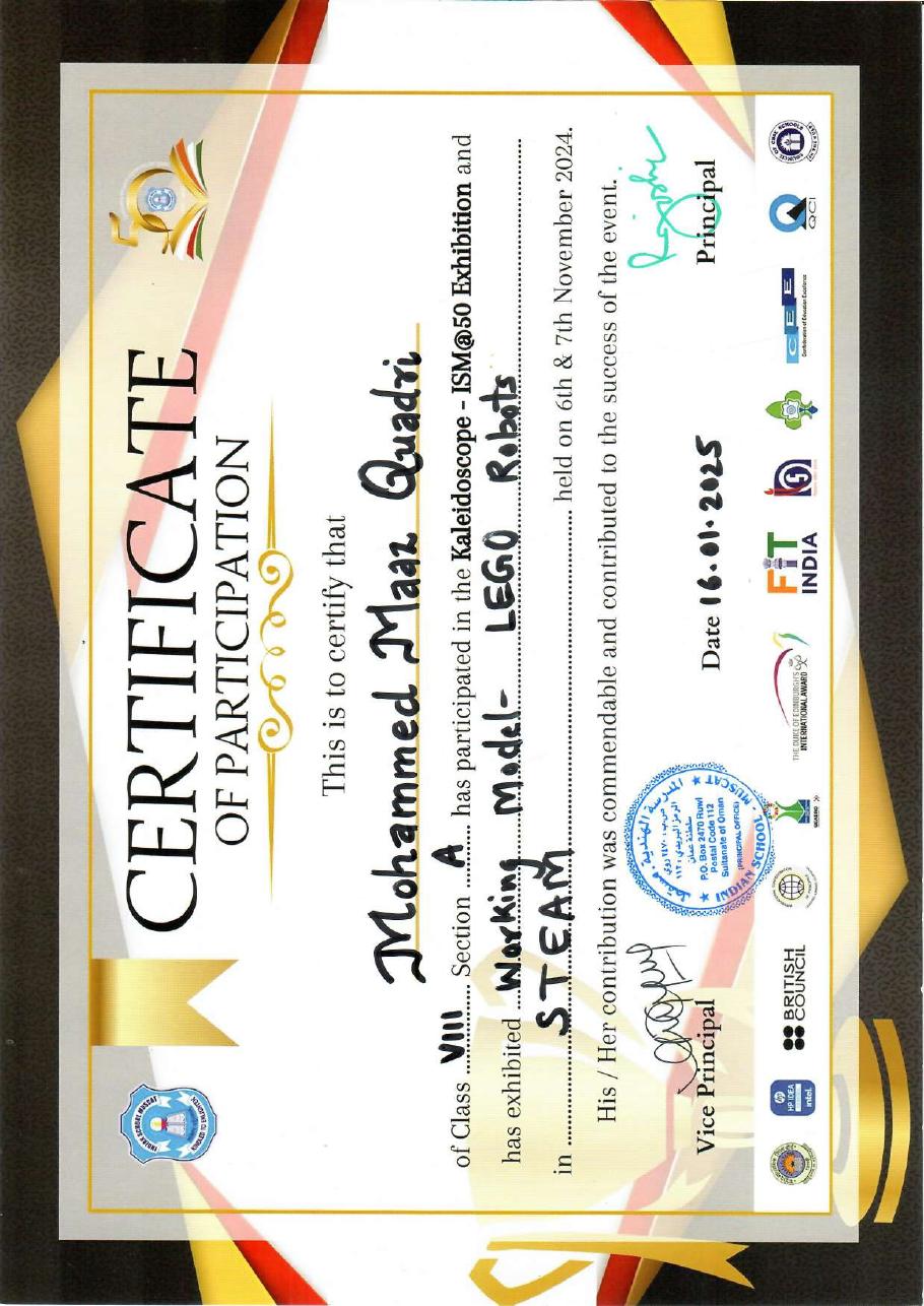 Certificate 16