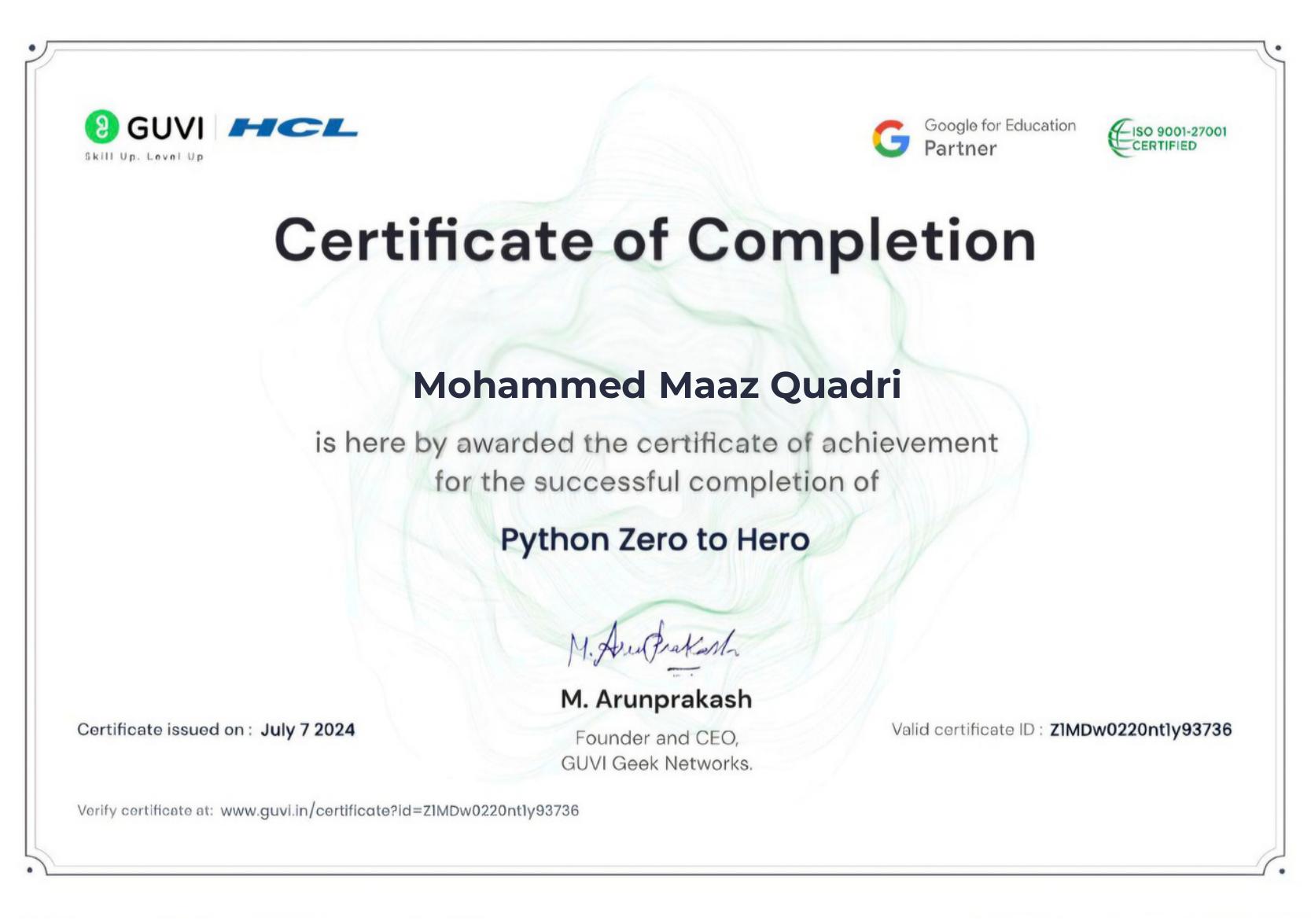 Certificate 74