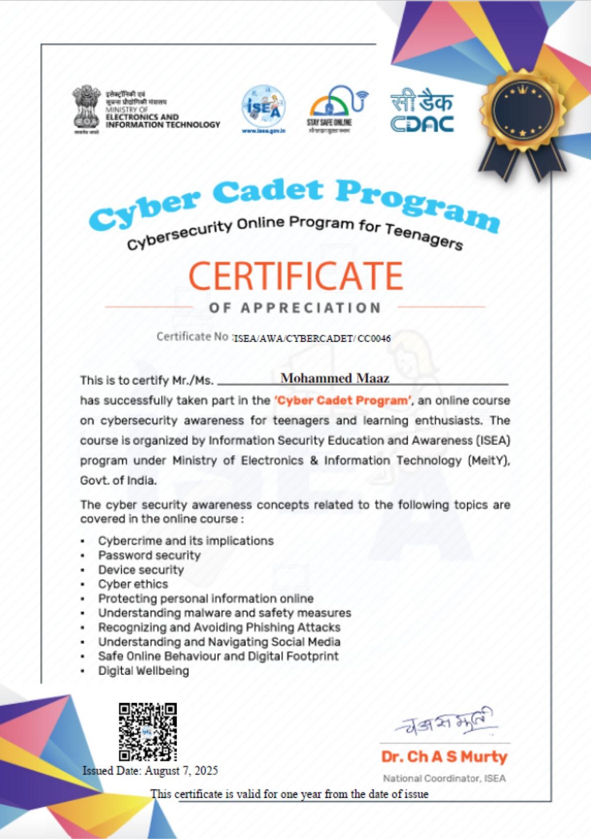Certificate 87