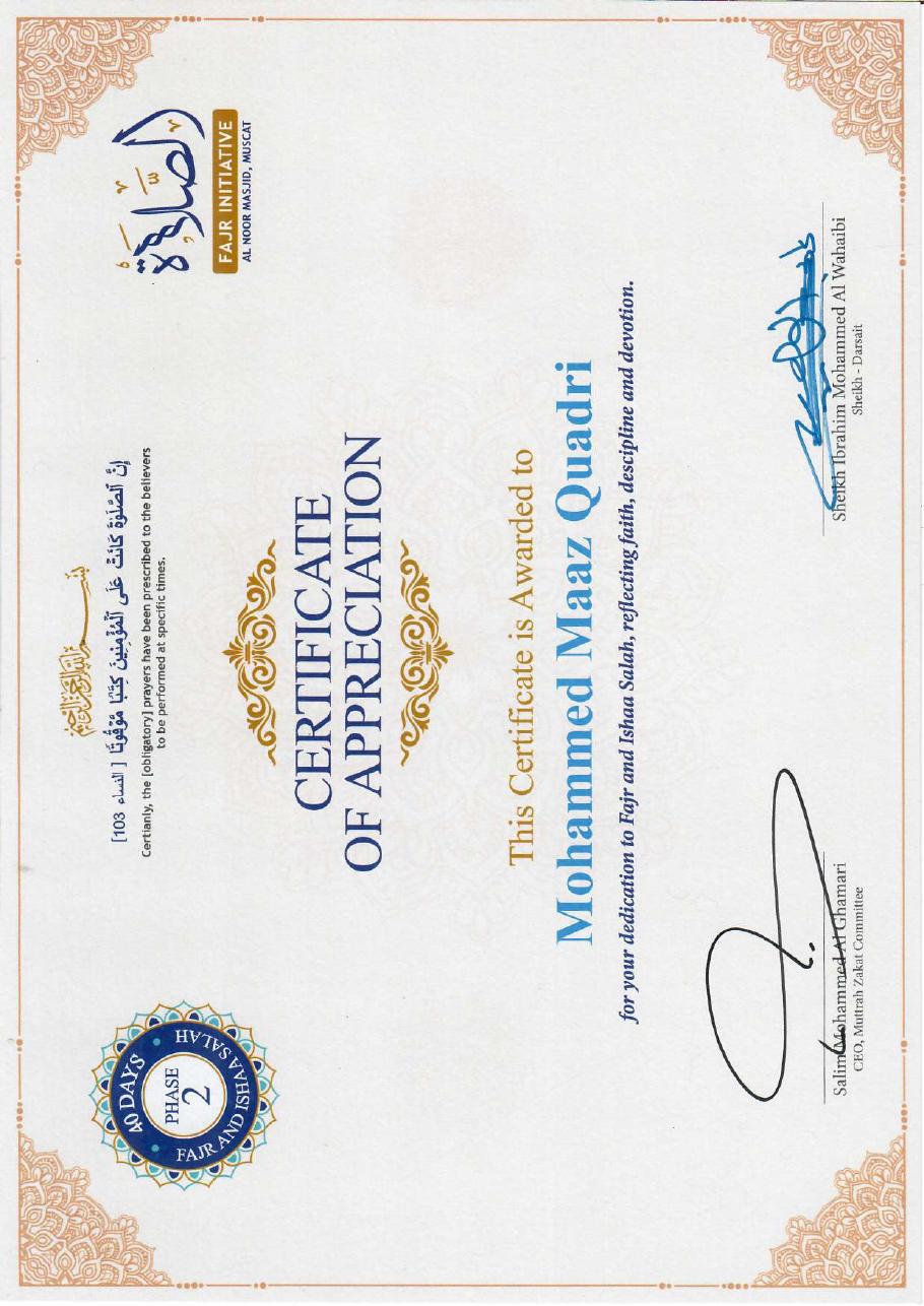 Certificate 54