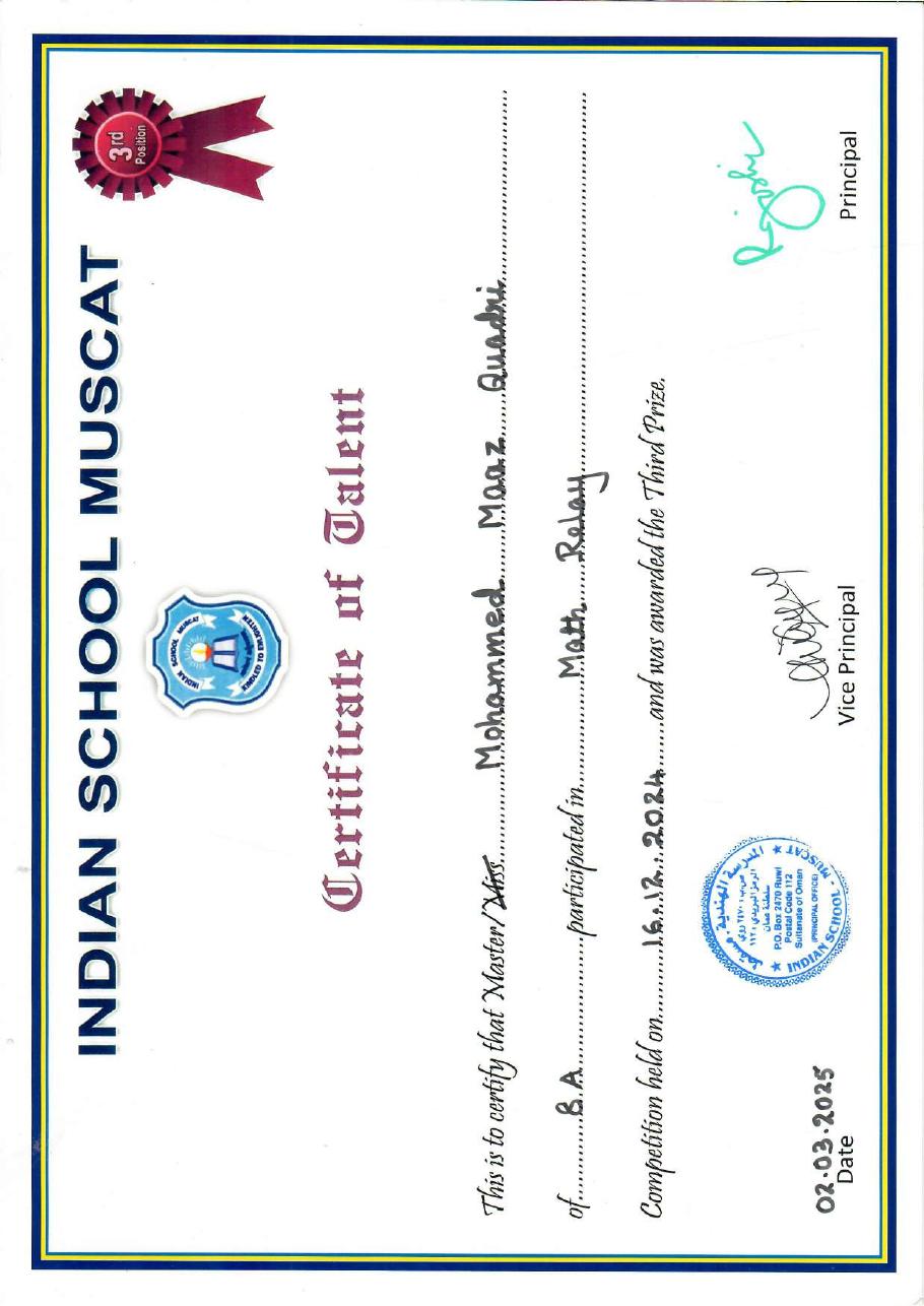 Certificate 25