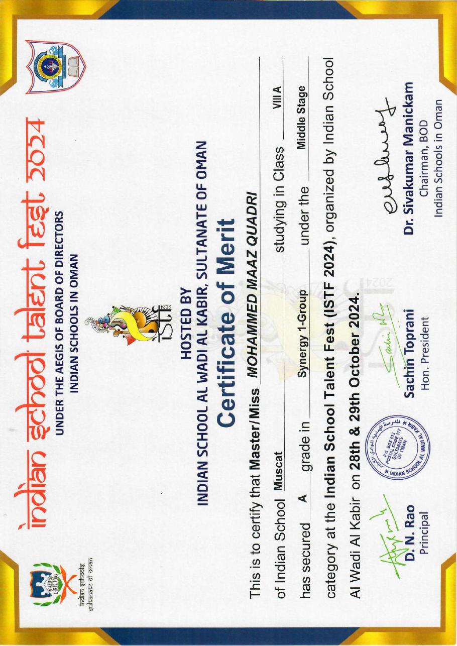 Certificate 26