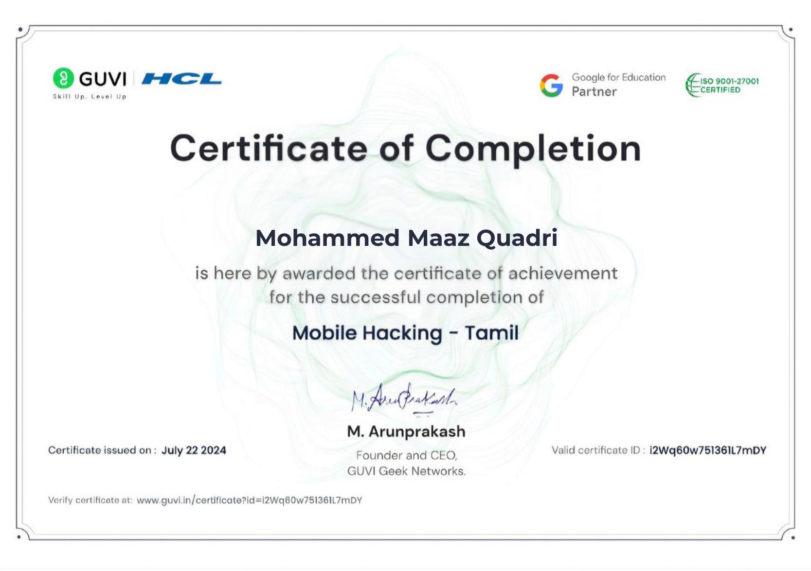 Certificate 68