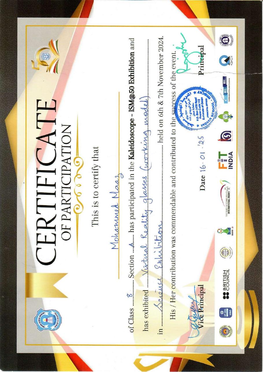 Certificate 15