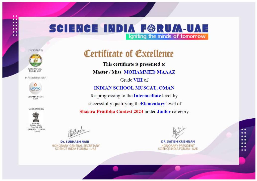 Certificate 5