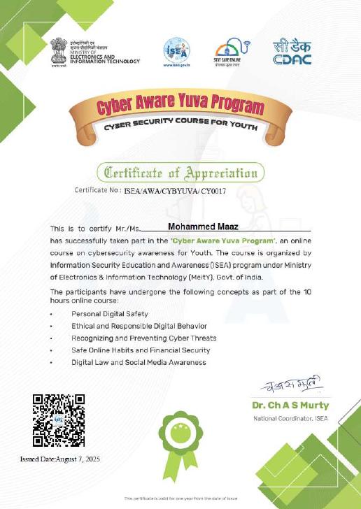 Certificate 51