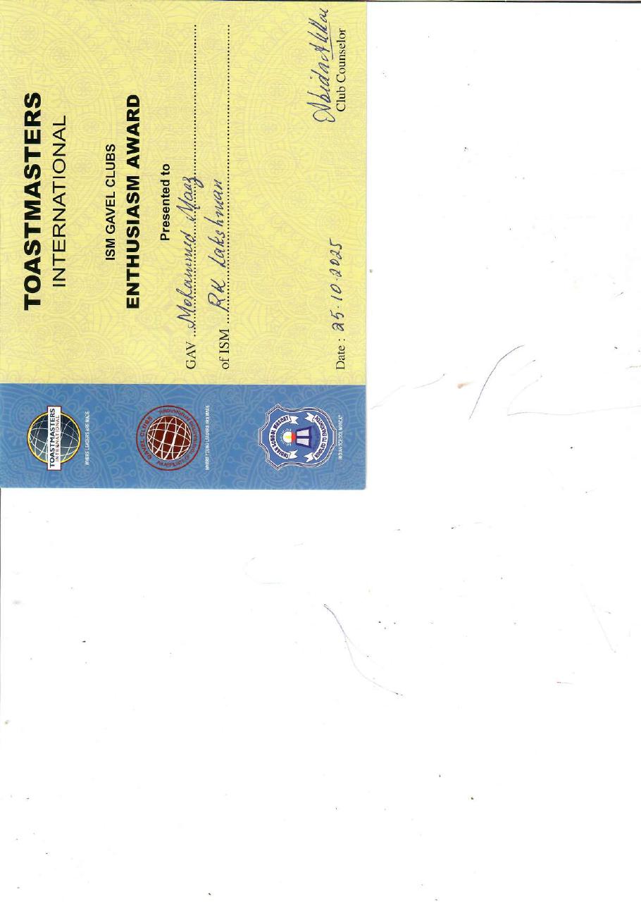 Certificate 37