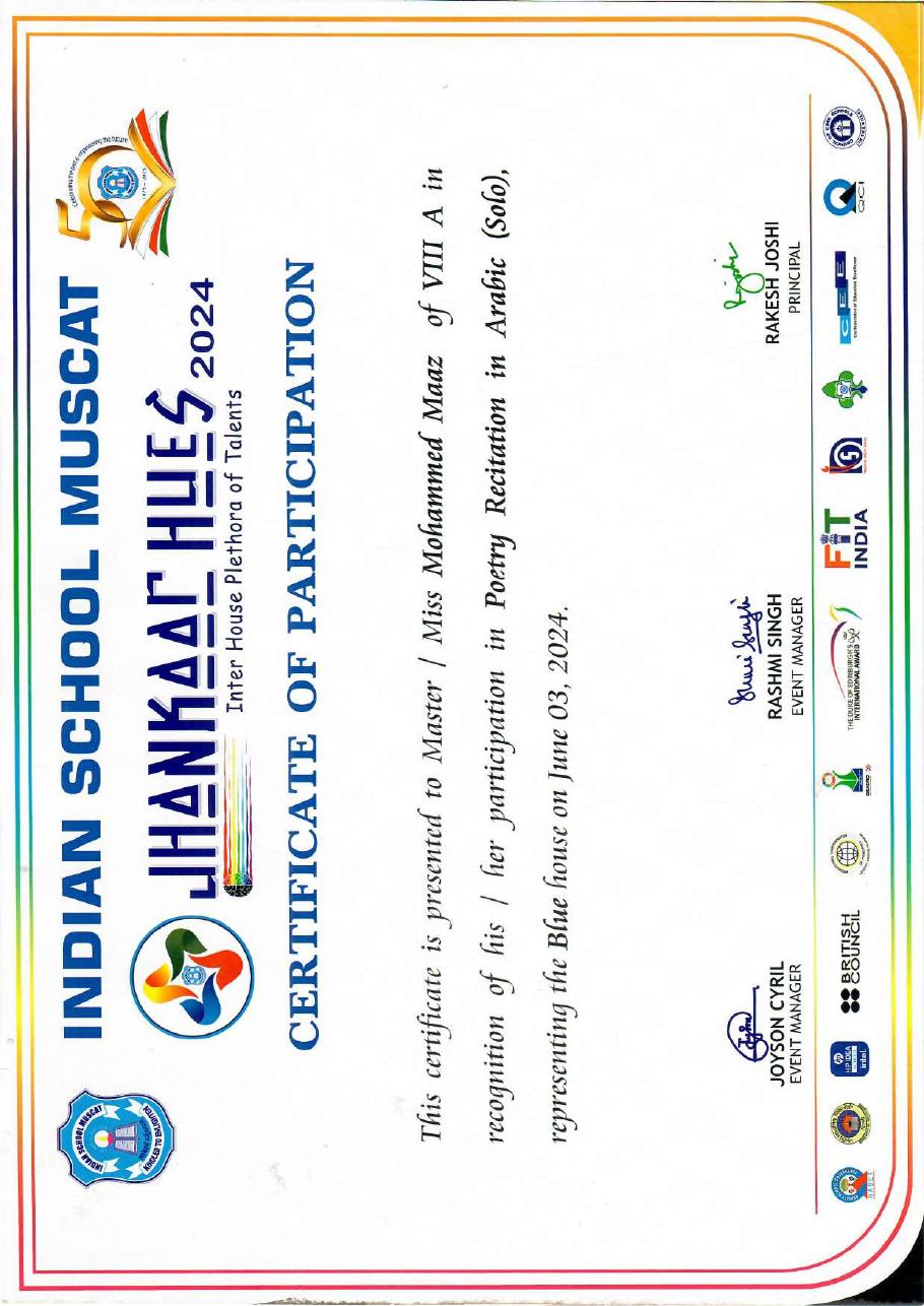 Certificate 45