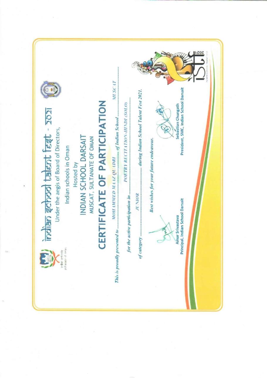 Certificate 29