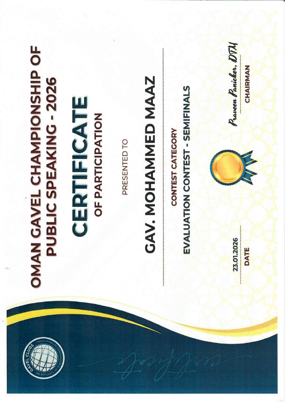 Certificate 34