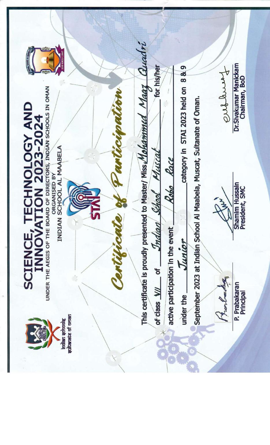 Certificate 14