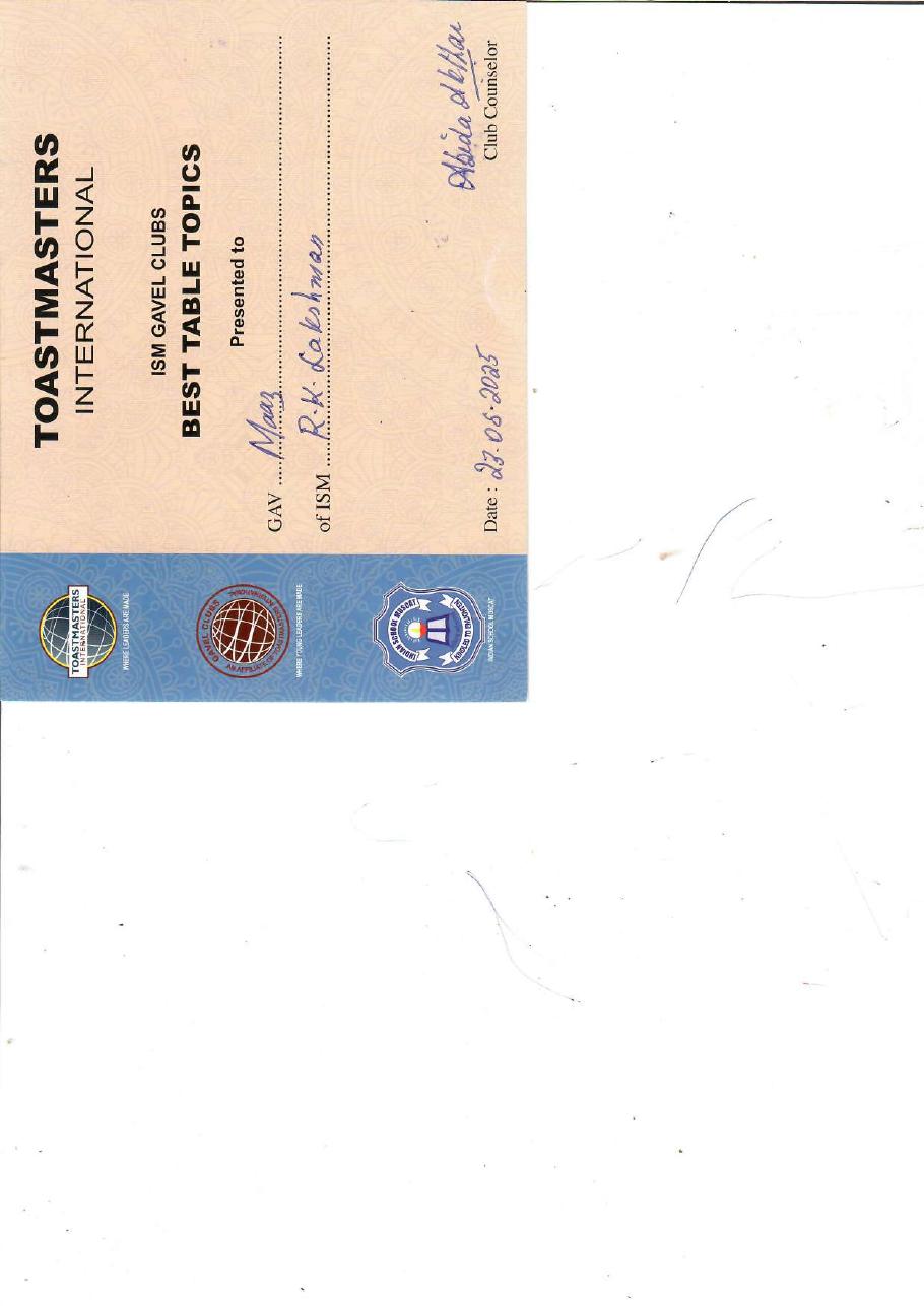 Certificate 39