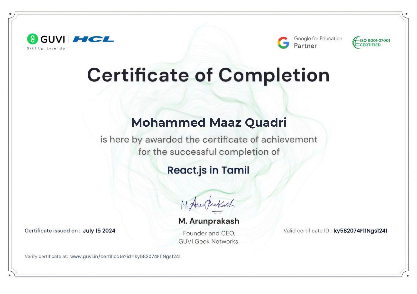Certificate 69