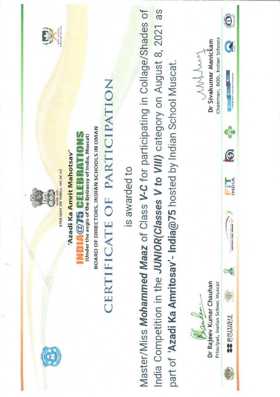 Certificate 48